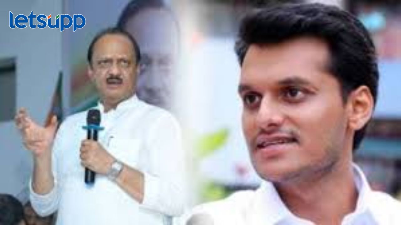 अजितदादांनी निवडणूक जिंकली, मात्र पिक्चर अभी बाकी है; युगेंद्र पवार थेट निवडणूक आयोगात जितदादांनी निवडणूक जिंकली, मात्र पिक्चर अभी बाकी है; युगेंद्र पवार थेट निवडणूक आयोगात
