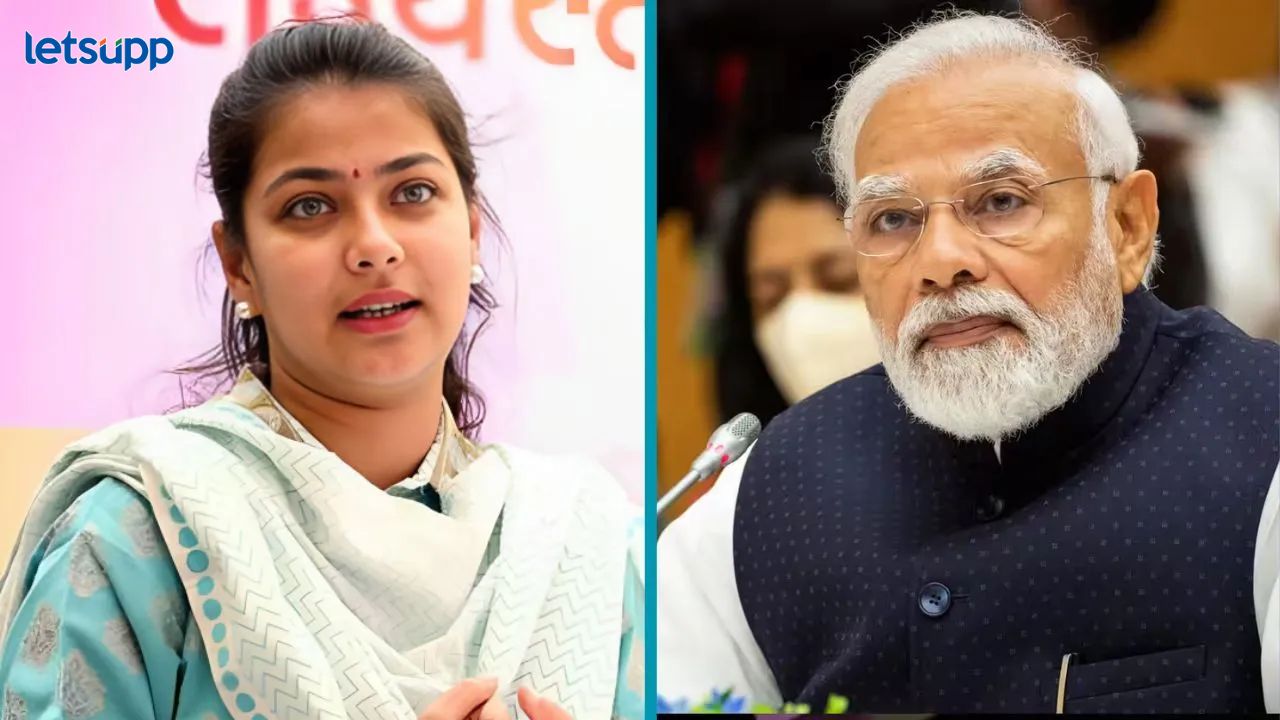 महाराष्ट्र आला पण पीएम मोदींच्या चेहऱ्यावरचा आनंद गेला; असं का म्हणाल्या खासदार प्रणिती शिंदे? महाराष्ट्र आला पण पीएम मोदींच्या चेहऱ्यावरचा आनंद गेला; 'EVM' चा उल्लेख करत प्रणिती शिंदेंचा टोला
