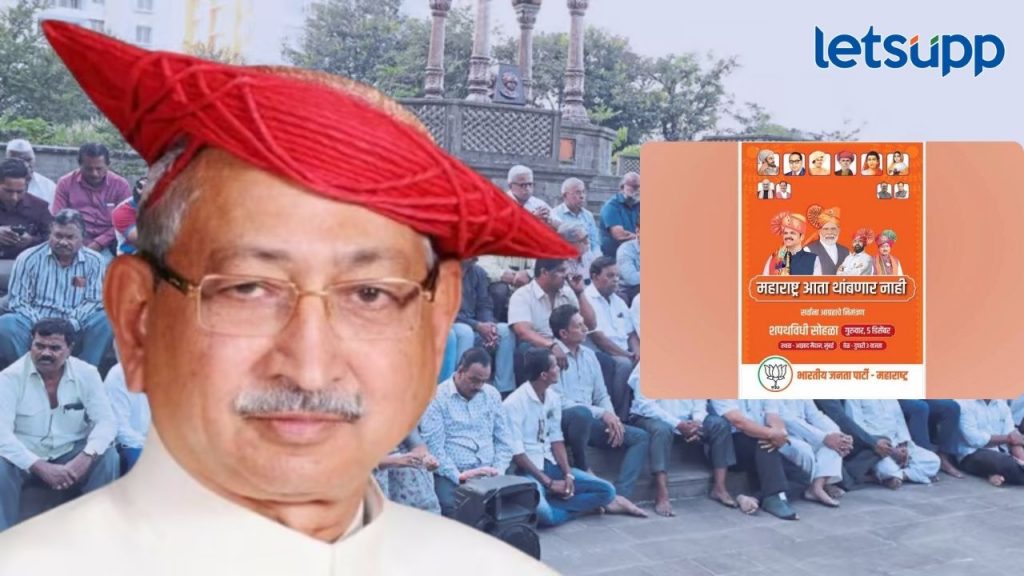 महायुती'कडून शाहू-फुले-आंबेडकरांचा विचार संपविण्याचा प्रयत्न; खासदार शाहू महाराजांचा थेट आरोप