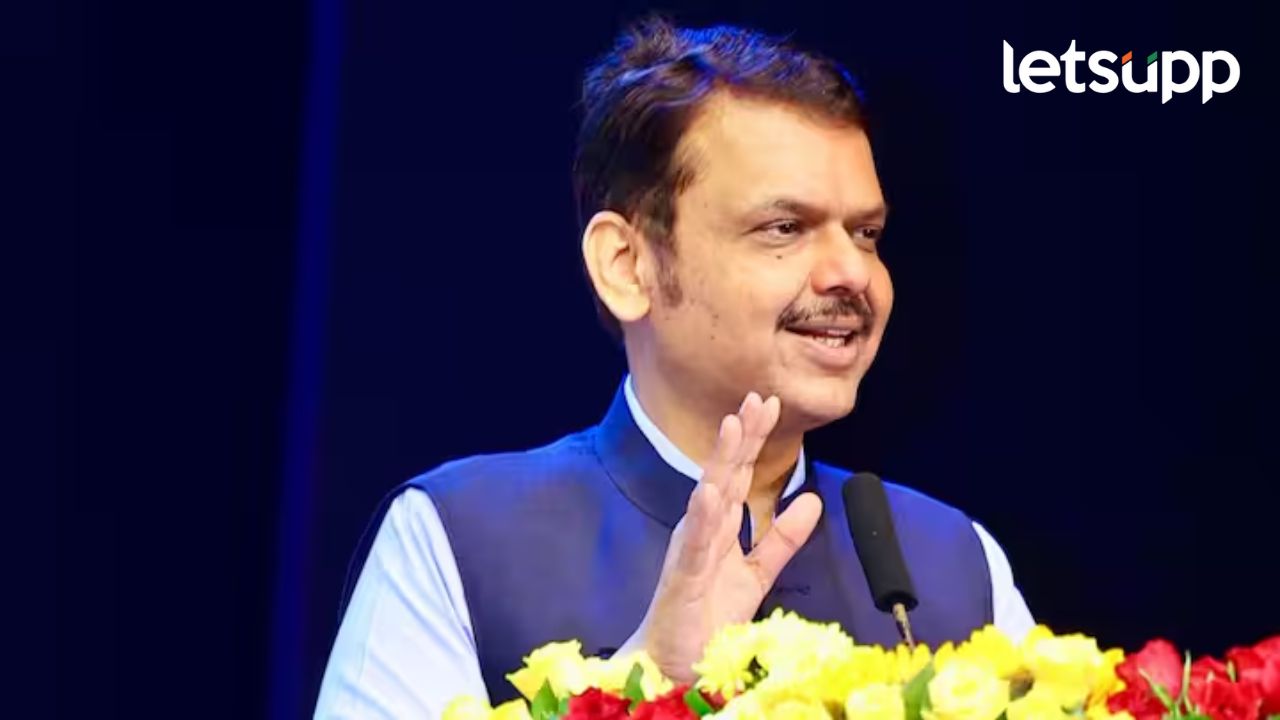 धर्मग्रंथापेक्षा आमच्यासाठी संविधान महत्त्वाचं; मुख्यमंत्री देवेंद्र फडणवीस यांचं प्रतिपादन