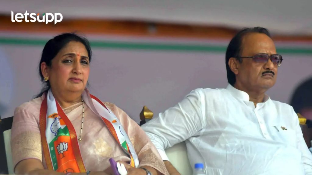 उपमुख्यमंत्रीपदाची शपथ घेताच अजित पवारांना दिलासा; आयकर विभागाकडून जप्त मालमत्ता मुक्त