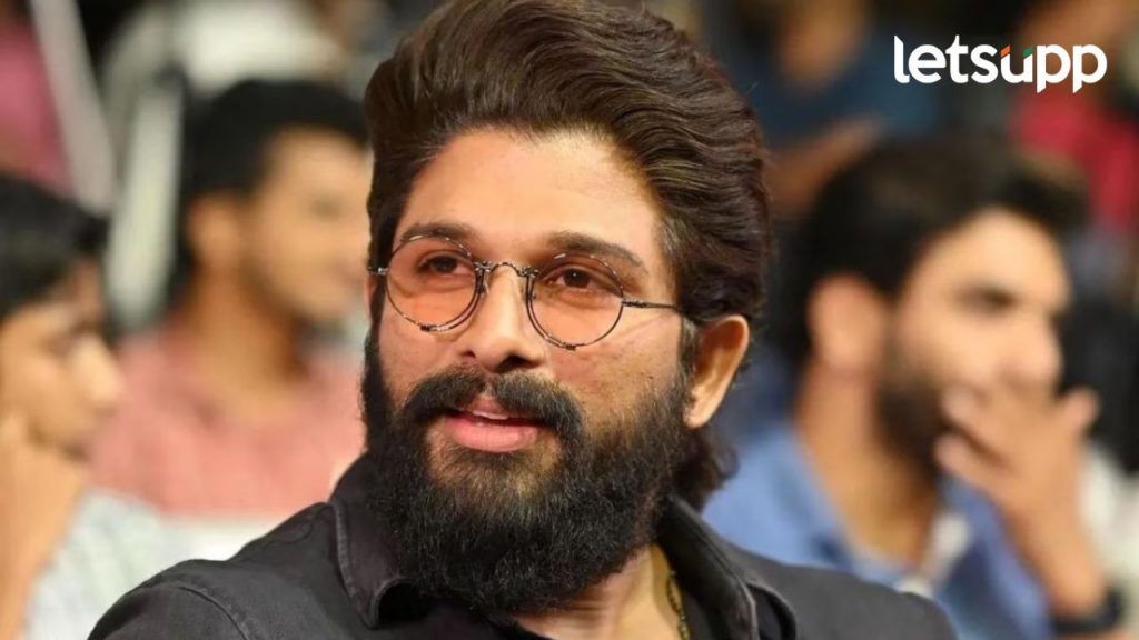 मोठी बातमी! साऊथ सुपरस्टार अल्लू अर्जून विरोधात गुन्हा दाखल, नक्की काय आहे संपूर्ण प्रकरण