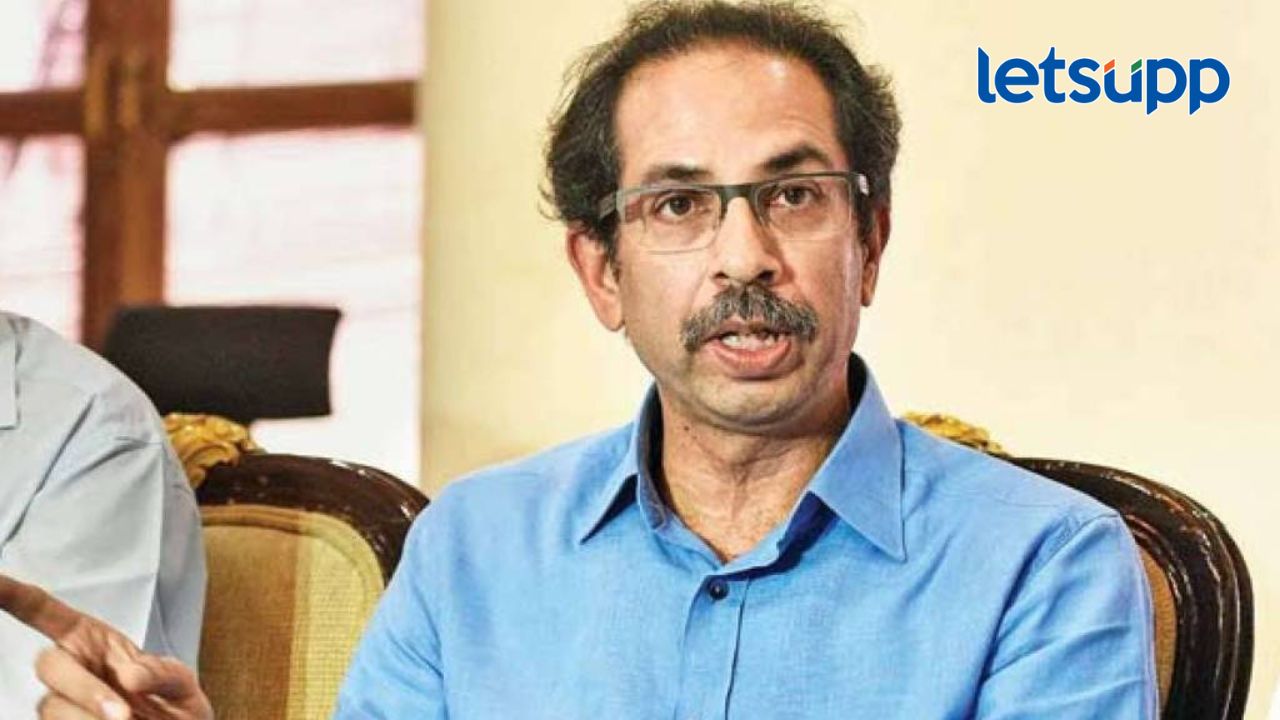 चोर दरोडेखोरांचं महाराष्ट्रावर राज्य; मनसेचे कार्यकर्ते शिवसेना ठाकरे गटात, उद्धव ठाकरेंकडून स्वागत चोर दरोडेखोरांचं महाराष्ट्रावर राज्य; मनसेचे कार्यकर्ते शिवसेना ठाकरे गटात, उद्धव ठाकरेंकडून स्वागत