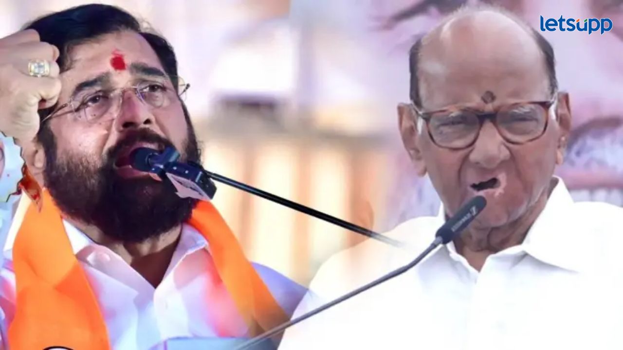 विरोधी पक्षाला माझं आव्हान आहे की तुम्ही आता हे…उपमुख्यमंत्री एकनाथ शिंदेंचा विरोधकांवर वार विरोधी पक्षाला माझं आव्हान आहे की तुम्ही आता हे...उपमुख्यमंत्री एकनाथ शिंदेंचा विरोधकांवर वार