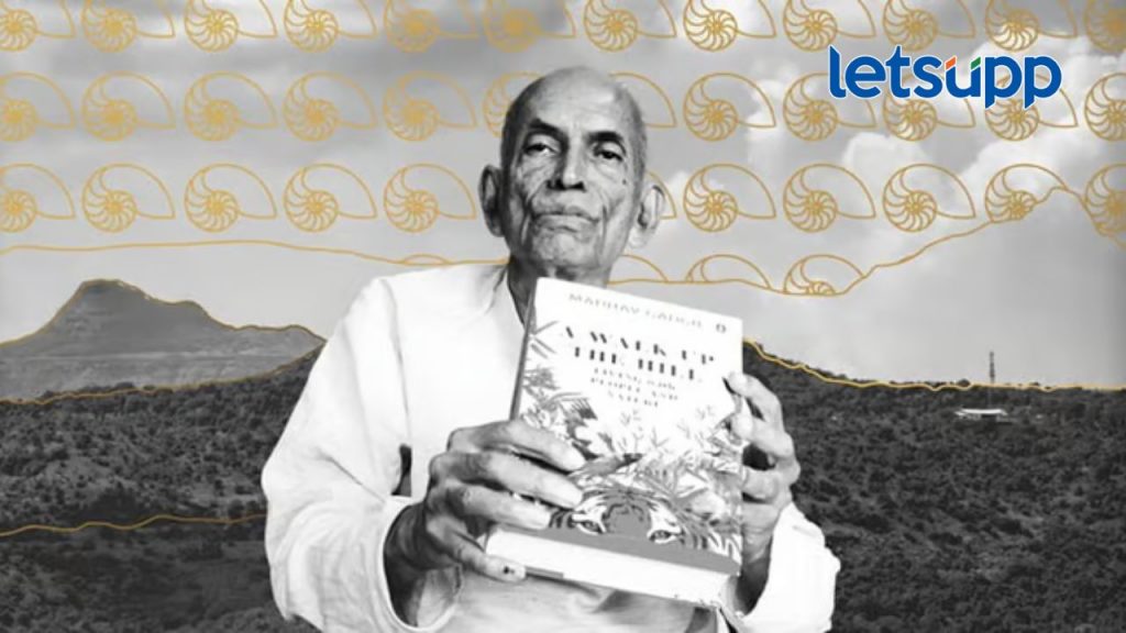 ज्येष्ठ पर्यावरणतज्ज्ञ माधव गाडगीळ यांना 'चॅम्पियन ऑफ अर्थ' जीवनगौरव पुरस्कार जाहीर