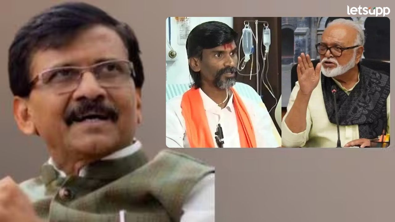 फक्त जरांगेंच्या लढ्याला विरोध करण्यासाठी… भुजबळांचं नाव घेत काय म्हणाले राऊत? फक्त जरांगेंच्या लढ्याला विरोध करण्यासाठी... भुजबळांचं नाव घेत काय म्हणार राऊत?