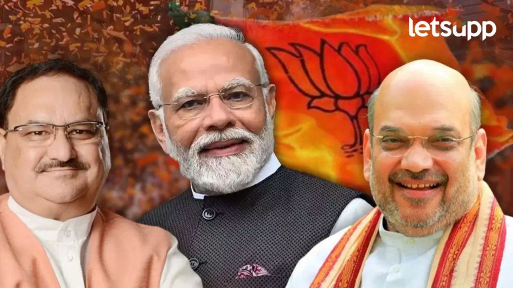 मोठी बातमी! गैरहजर राहिलेल्या 20 खासदारानां दणका; भाजपा बजावणार नोटीस