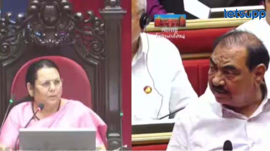 तो माझा अधिकार तुमचा उपकार नाही; उपसभापती अन् खडसेंमध्ये झाली खडाजंगी