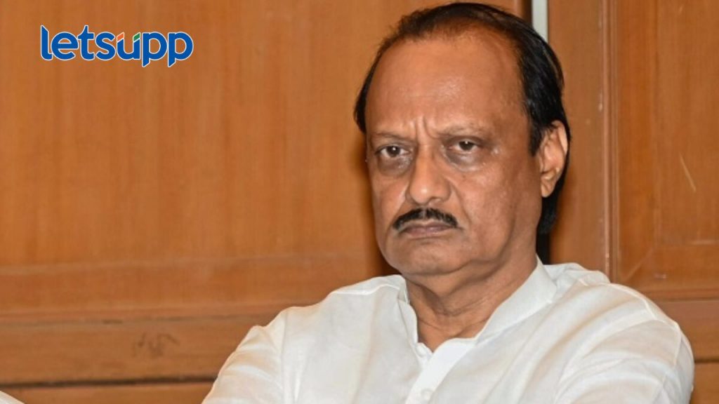 अजित पवारांची नाराजगी दूर होणार का?, 24 तासांपासून झालेत नॉट रिचेबल