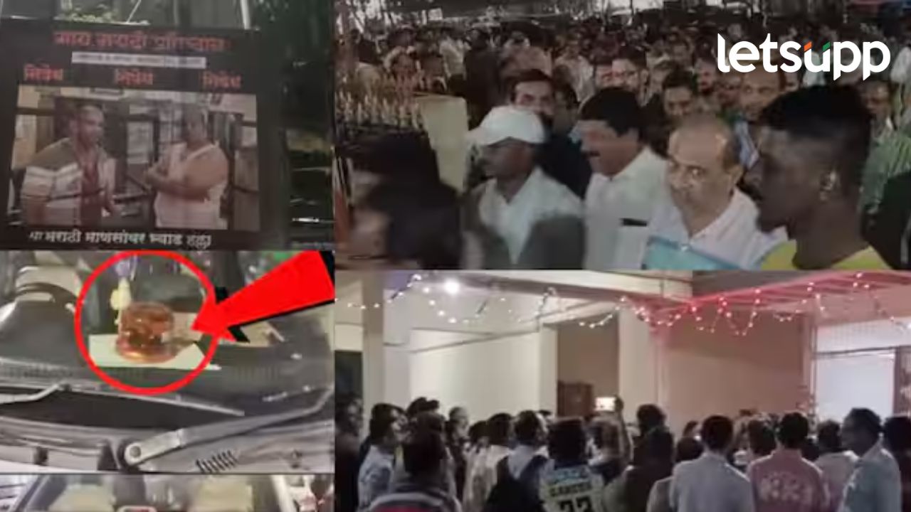 परप्रांतीयांकडून देशमुख कुटुंबाला मारहाण; कल्याणमध्ये वातावरण तापलं, प्रकरण काय? परप्रांतीयांकडून देशमुख कुटुंबाला बेदम मारहाण, कल्याणमध्ये वातावरण तापलं