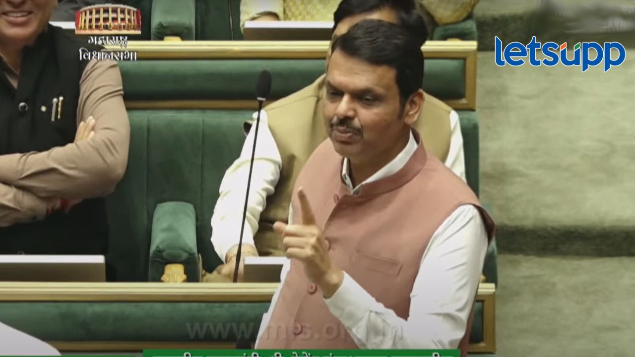 Video : परभणी हिंसाचारातील आरोपी मनोरुग्ण; फडणवीसांनी विधानसभेत दिली A टू Z माहिती परभणी हिंसाचारावर मुख्यमंत्री फडणवीसांचे निवेदन; विधानसभेत दिली A टू Z माहिती