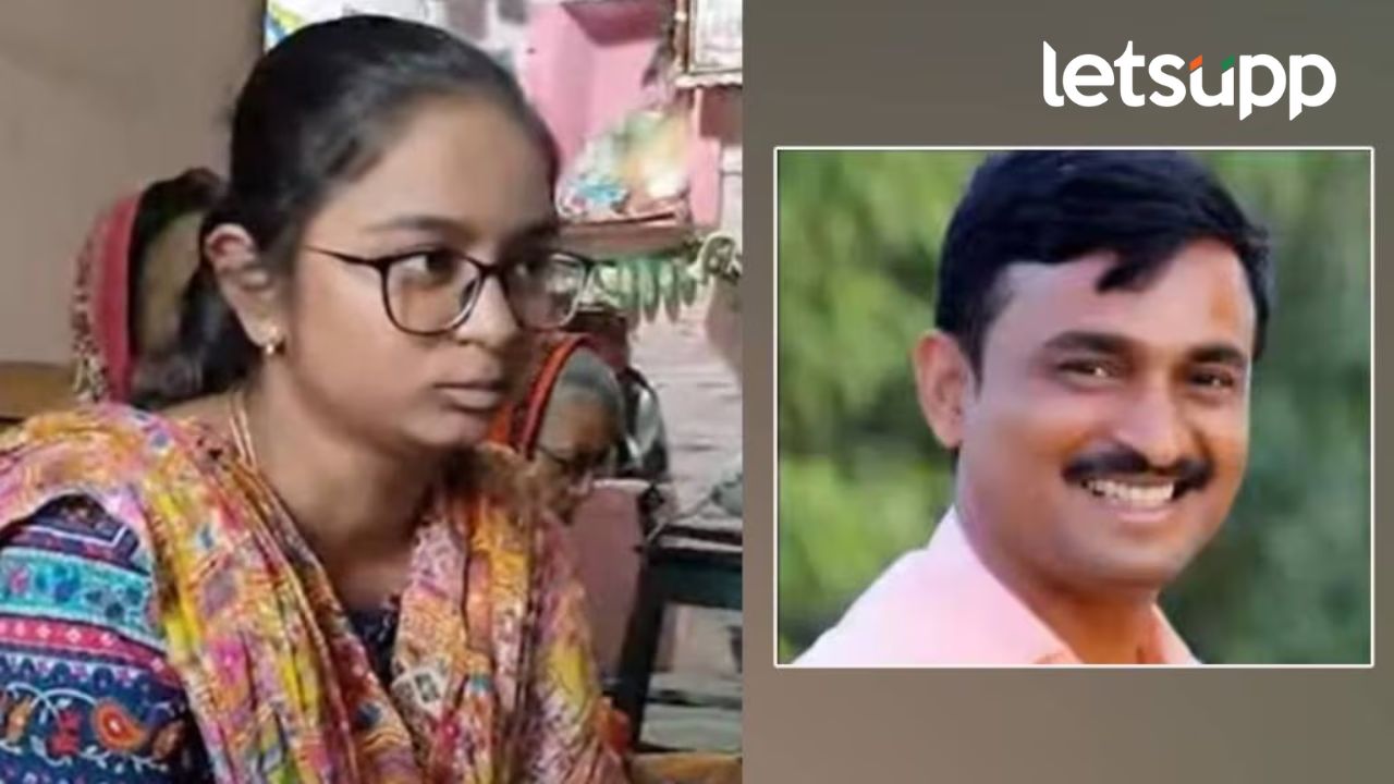 माझ्या वडिलांना जसं मारलं तशीच कठोर शिक्षा करा; संतोष देशमुख यांच्या मुलीचा फोडला टाहो