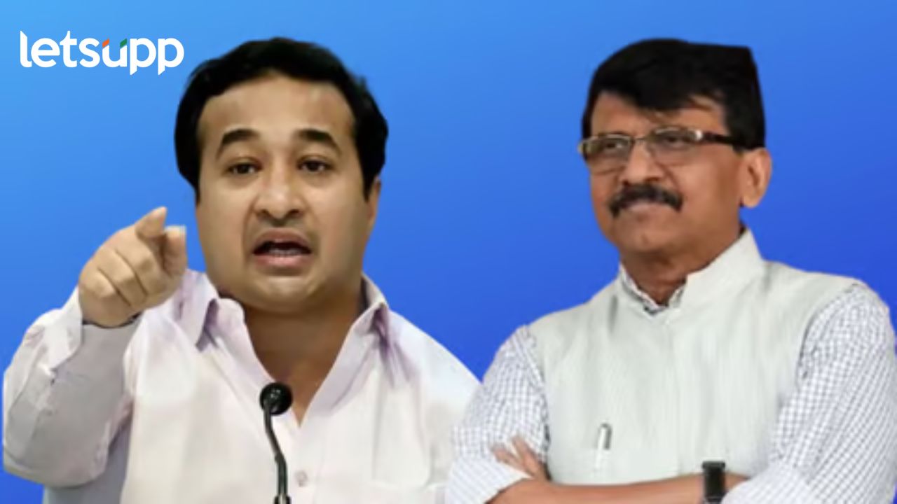 अशा मच्छरांना मारण्सासाठी गुड नाईटची कॉइल लागते; राऊतांच्या रेकी प्रकरणावरून राणेंचा टोला अशा मच्छरांना मारण्सासाठी गुड नाईटची कॉइल लागते; राऊतांच्या रेकी प्रकरणावरून राणेंचा टोला