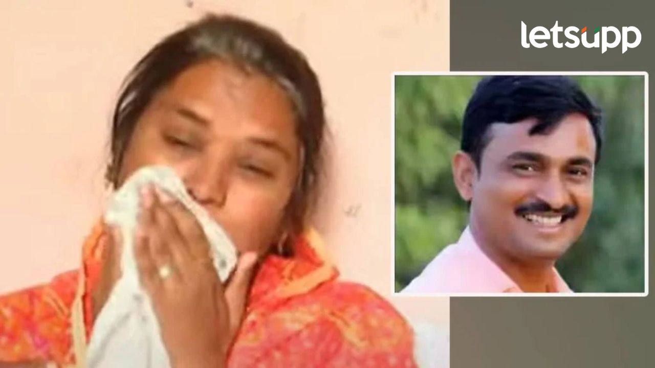 …आम्हाला कधी न्याय मिळणार?, संतोष देशमुख यांच्या पत्नीची साश्रू नयनांनी मागणी ...आम्हाला कधी न्याय मिळणार?, संतोष देशमुख यांच्या पत्नीची साश्रू नयनांनी मागणी