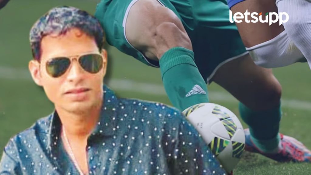 फुटबॉलपटूने संपवले जीवन; 6 वर्षांपूर्वी आई, भावानं देखील असंच उचललं होतं टोकाचं पाऊल