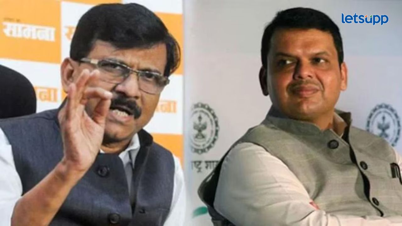 महाराष्ट्राची परिस्थिती बिहारपेक्षा भयंकर पण मुख्यमंत्री फडणवीस…संजय राऊतांची घणाघाती टीका महाराष्ट्राची परिस्थिती बिहारपेक्षा भयंकर पण मुख्यमंत्री फडणवीस...संजय राऊतांची घणाघाती टीका