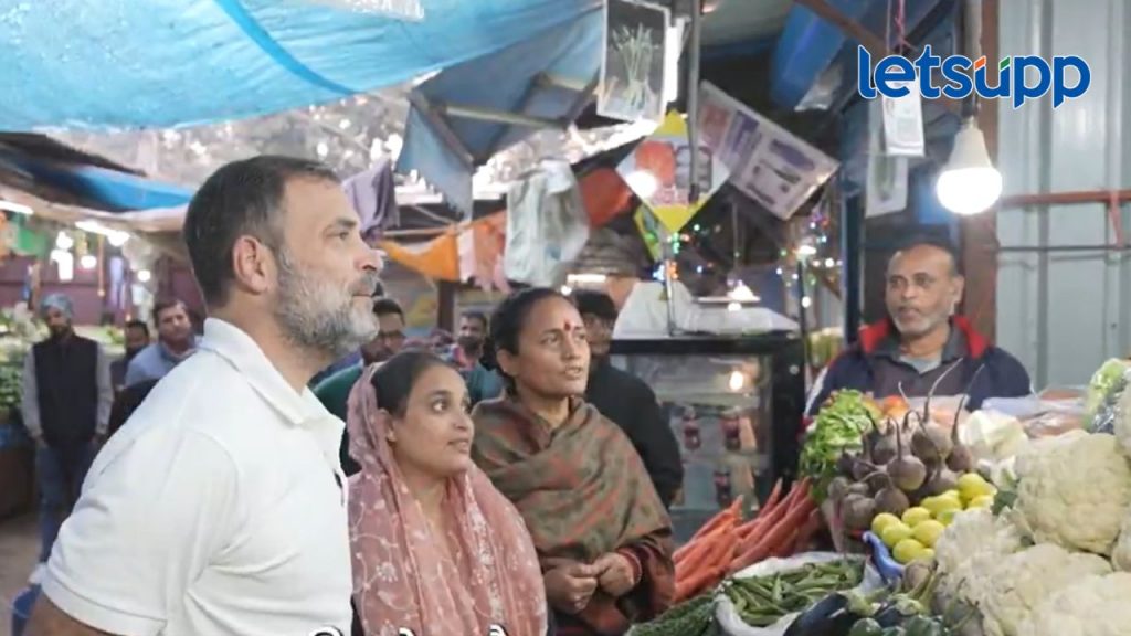 Video: राहुल गांधींनी केंद्र सरकारला महागाईवरुन घेरलं; बाजारात लसणाचा भाव विचारताच झाले अवाक