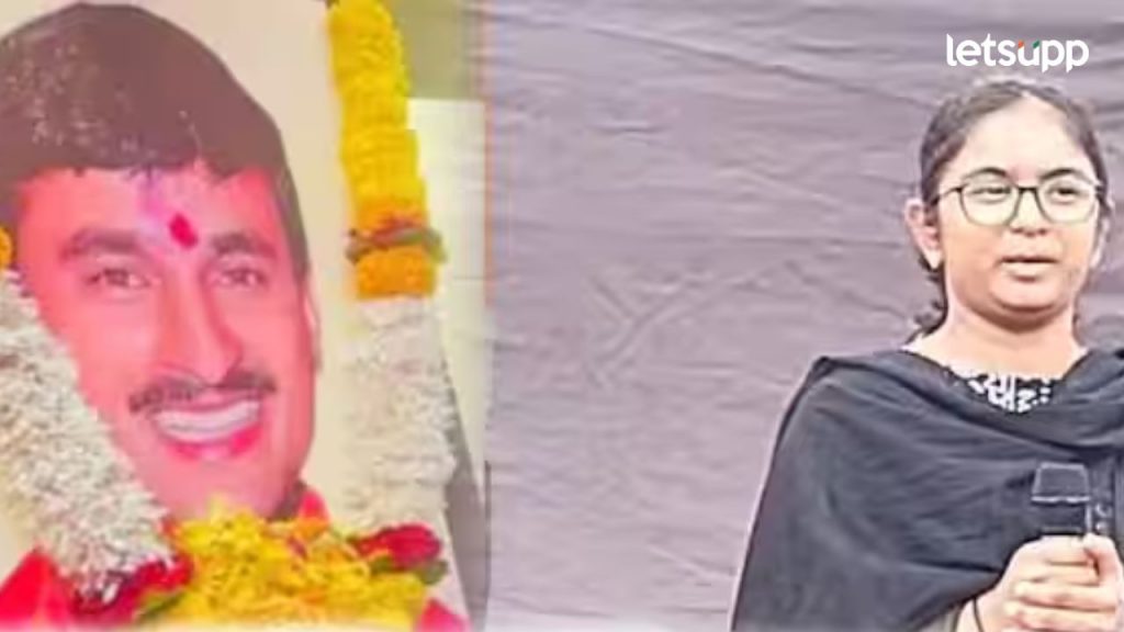 Santosh Deshmukh : रेणापुरात संतोष देशमुखांची लेक धाय मोकलून रडली, रडत रडत म्हणाली...