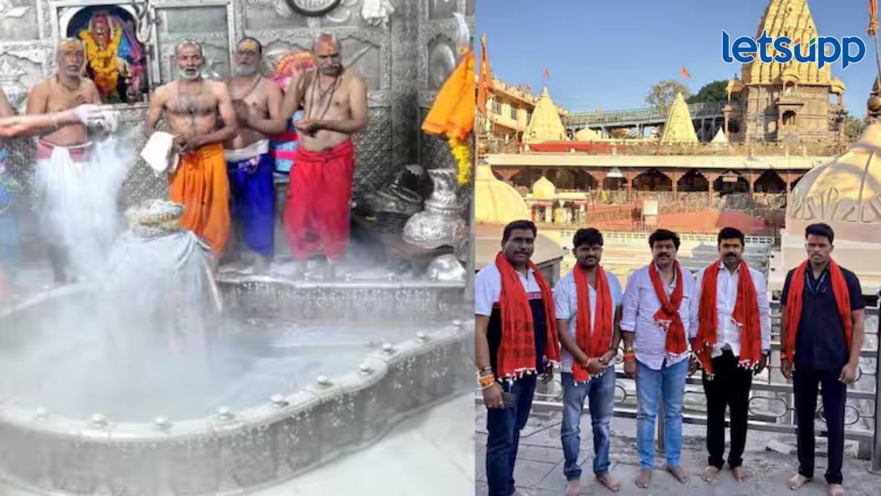 फरार वाल्मिक कराड पोलीस दलातील अंगरक्षरकांना घेऊन महाकालाच्या दर्शनाला?, फोटो समोर फरार वाल्मिक कराड पोलीस दलातील अंगरक्षरकांना घेऊन महाकालाच्या दर्शनाला?, फोटो समोर