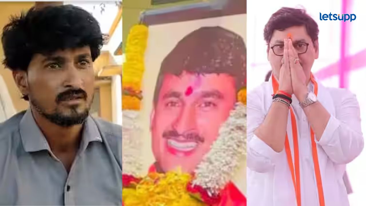 संतोष देशमुखांचा भाऊ धनंजयने घेतली पोलिसांची भेट; तपासाबाबत ‘सीआयडी’ने दिला महत्वाचा शब्द संतोष देशमुखांचा भाऊ धनंजयने घेतली पोलिसांची भेट; तपासाबाबत 'सीआयडी'ने दिला महत्वाचा शब्द