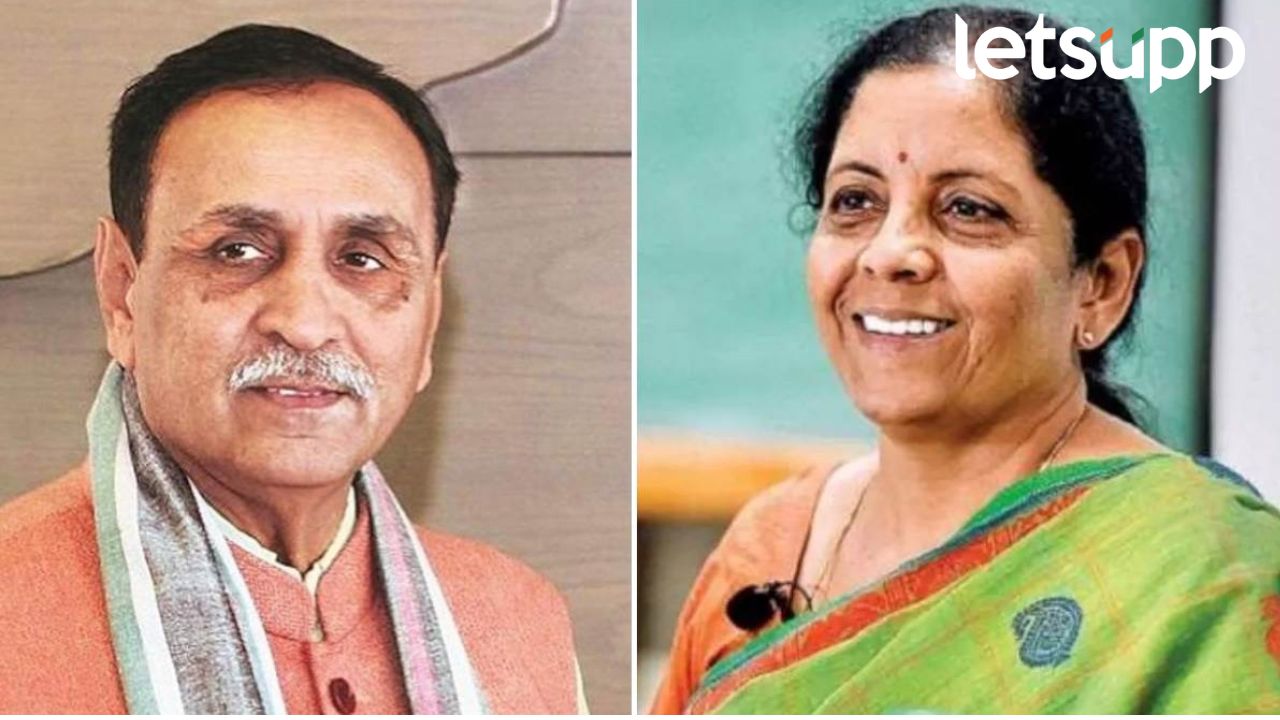 विजय रूपाणी अन् निर्मला सीतारामन निवडणार महाराष्ट्राचा नवा CM Nirmala Sitharaman