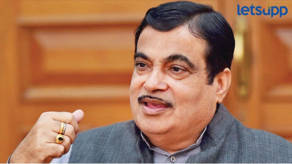 Nitin Gadkari