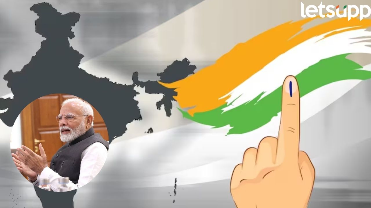 One Nation, One Election