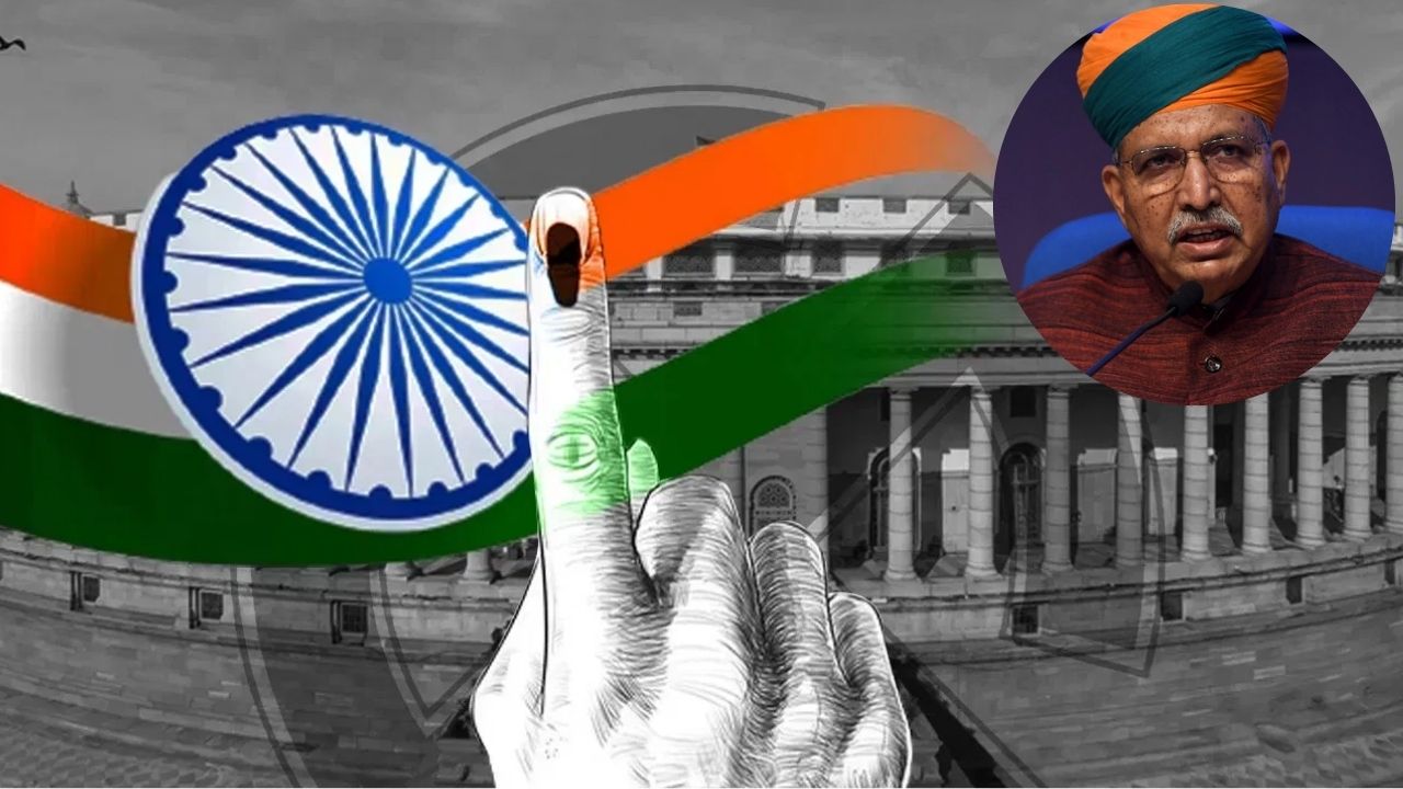 ‘वन नेशन, वन इलेक्शन’ विधेयक आज लोकसभेत सादर होणार; भाजप, शिवसेना, काँग्रेस खासदारांना व्हीप जारी One Nation One Election