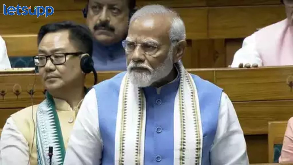 PM Modi