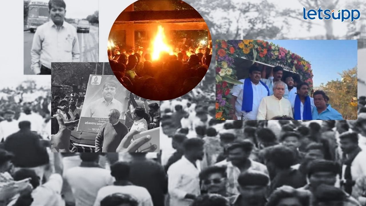 दोषीला शिक्षा दिल्याशिवाय शांत बसणार नाही; ‘भीमसैनिकाच्या’ मृत्यूनंतर आंबेडकरांनी डरकाळी फोडली Parbhani Somnath Suryawanshi
