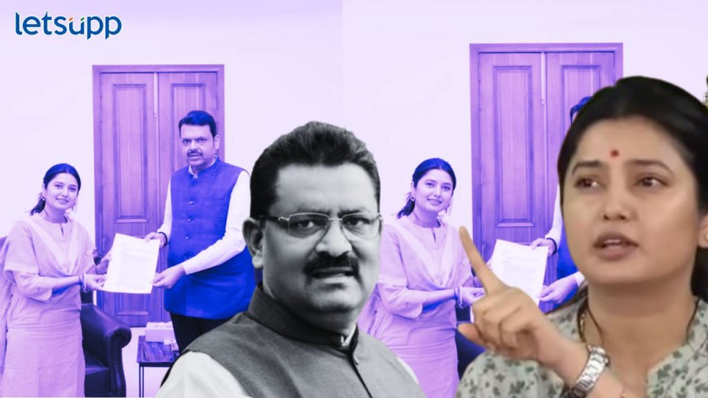 Prajakta Mali News