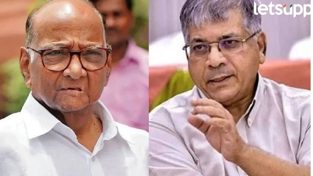 Prakash Ambedkar