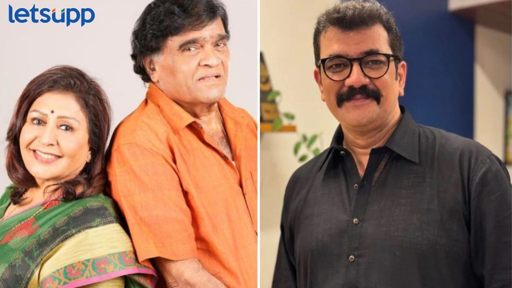 Rajkamal Entertainment