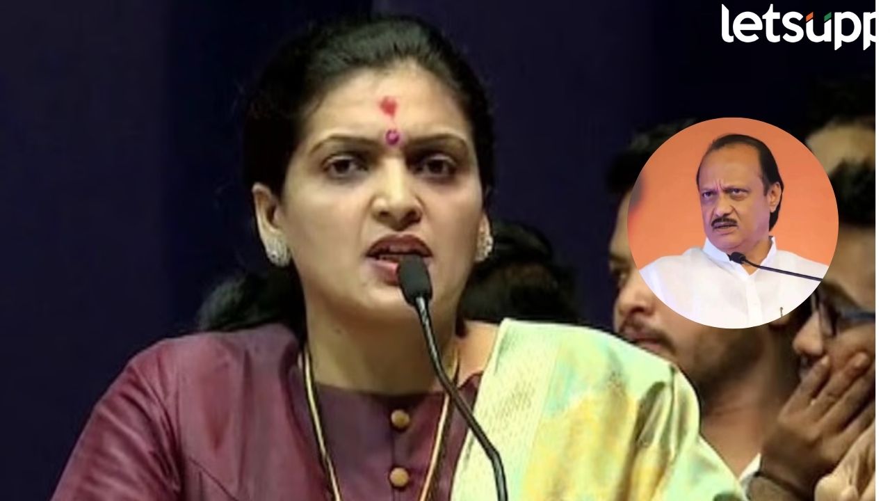 Rupali Thombre Patil