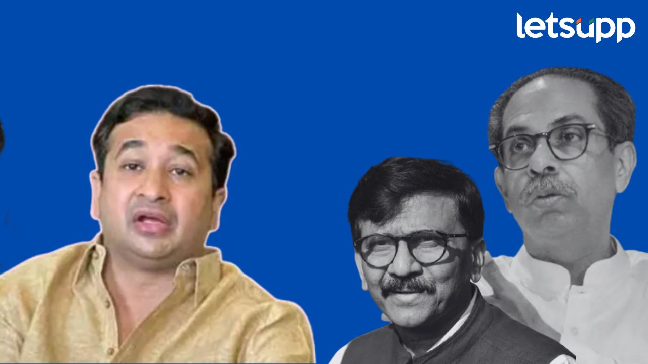 ‘तुम्ही फक्त दाढी अन् गोल टोप्या साफ करा’; राणेंचा ठाकरे, राऊतांवर खोचक वार Sanjay Raut nitesh rane