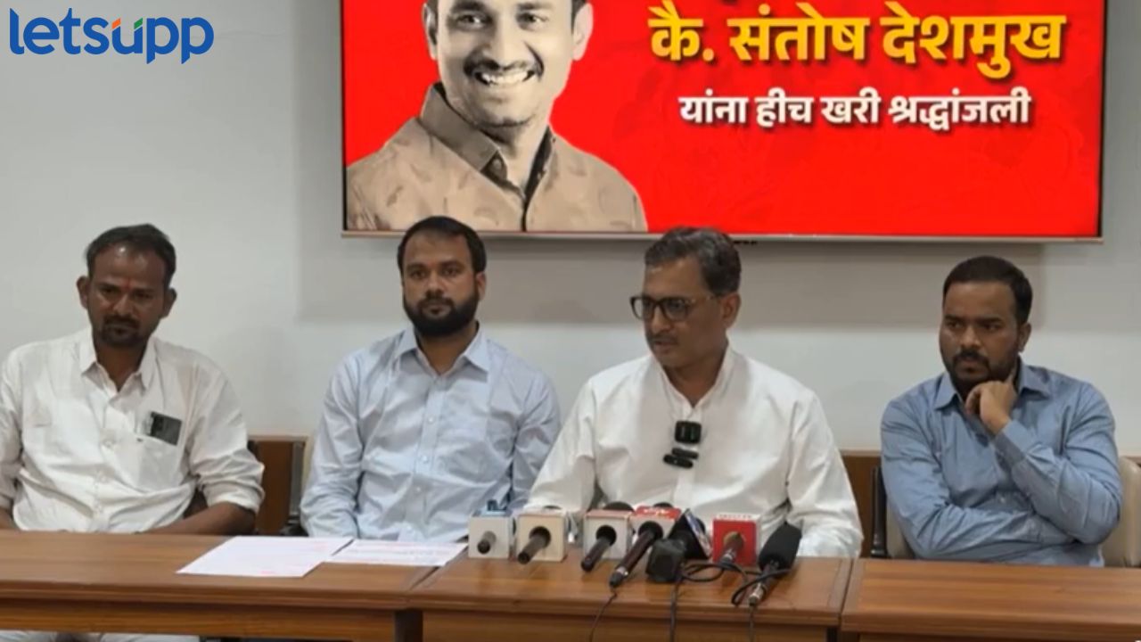 वाल्मिक कराड 3 दिवस पुण्यात… CID ला कसं कळालं नाही? छत्रपती संभाजीराजेंचे गंभीर आरोप Santosh Deshmukh Murder
