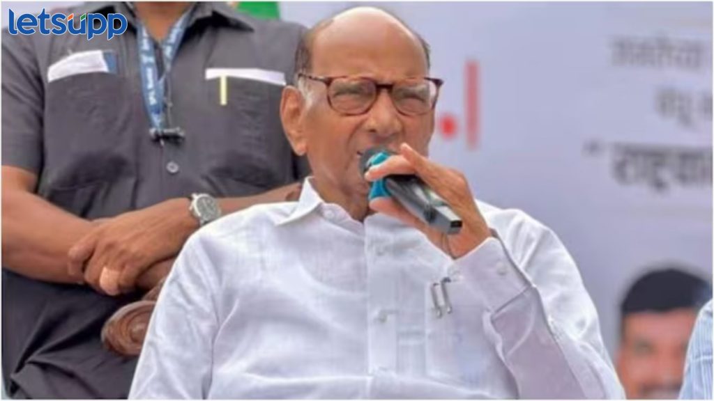 Sharad Pawar