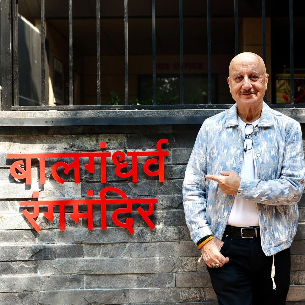 Anupam Kher