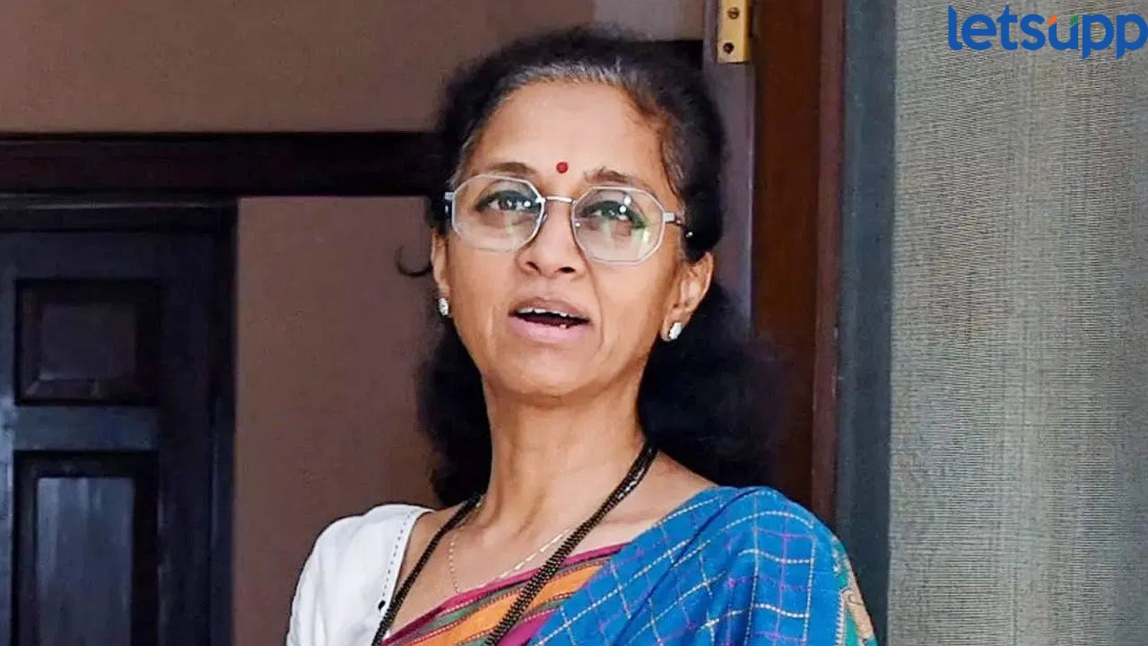 EVM संदर्भात सुप्रिया सुळेंनी घेतली वेगळी भूमिका; म्हणाल्या, पुराव्याशिवाय दोष… Supriya Sule