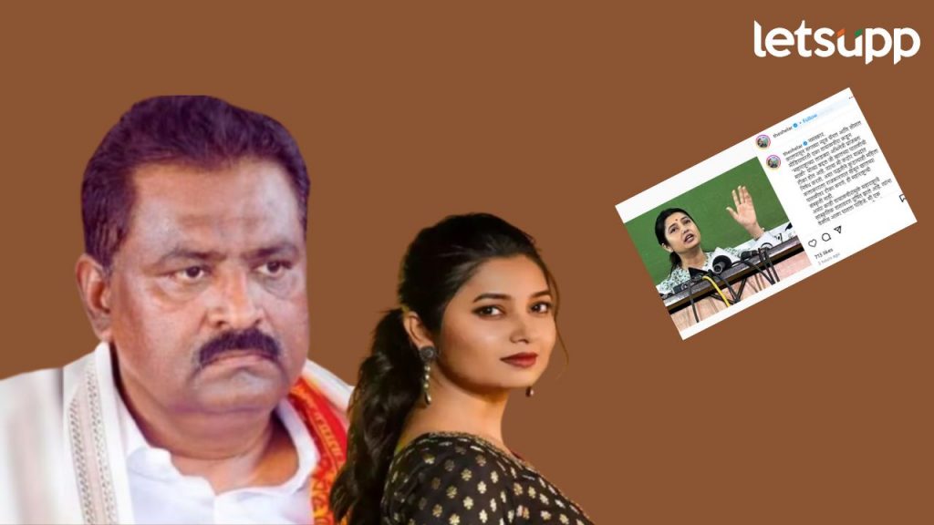 Suresh Dhas