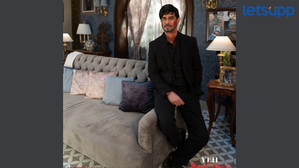 Tahir Raj Bhasin