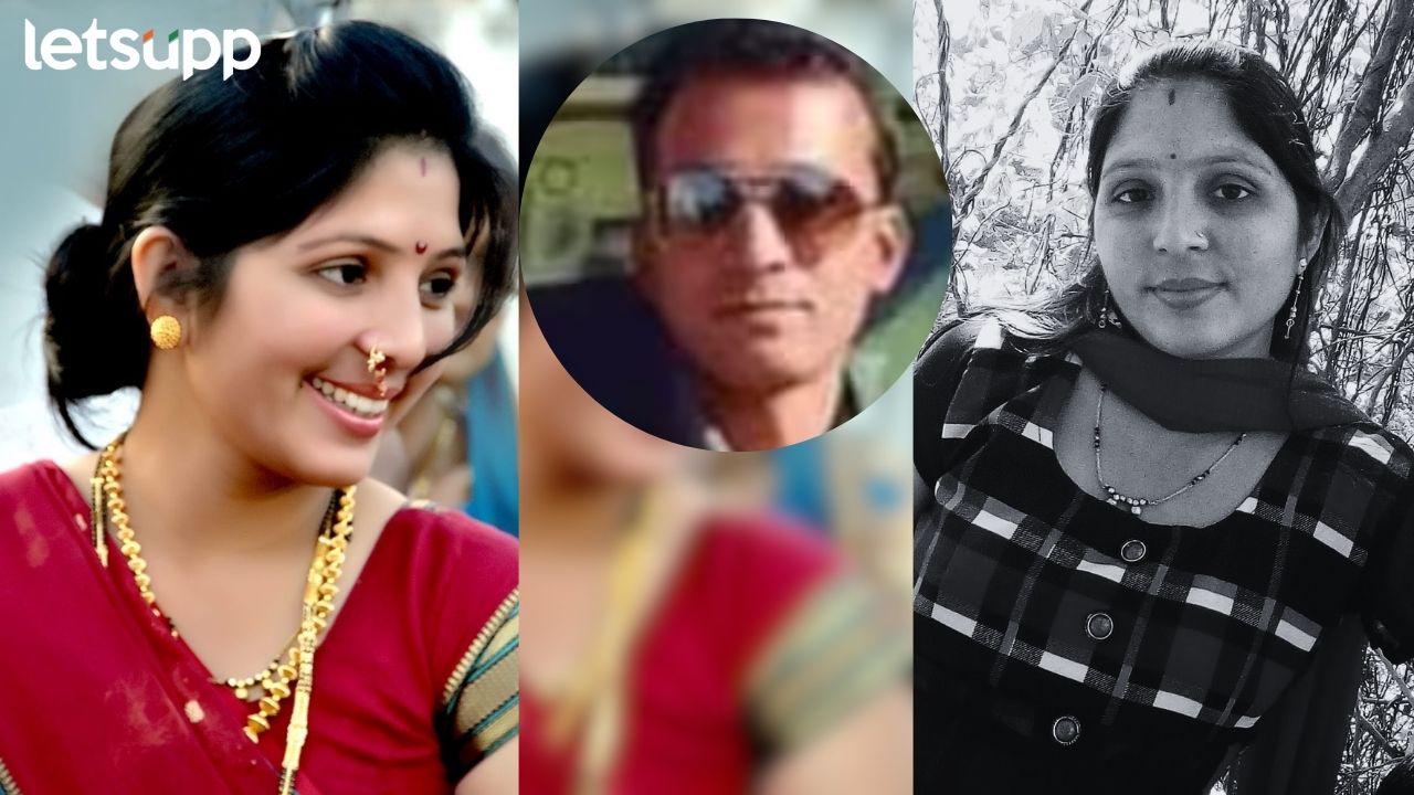 Chandrapur : पोलिस वर्गमित्रानेच गळा आवळला; मृतदेह शौचालयाच्या टाकीत लपवला… Untitled Design (1)