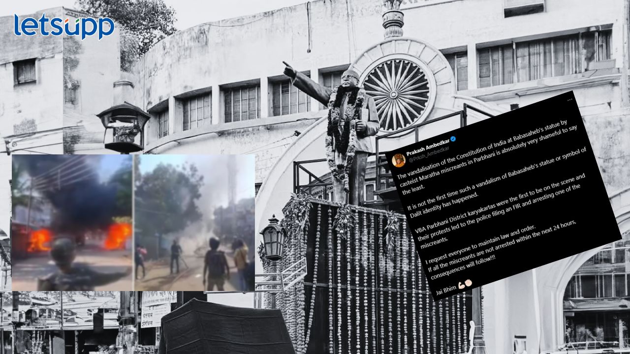 Parbhani Protest : कायदा अन् सुव्यवस्था राखा! प्रकाश आंबेडकरांची अनुयायांना विनंती Untitled Design (1)