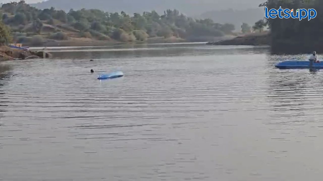 Pavana Dam : पाण्याचा अंदाज चुकला; दोघांचा जीव मुकला… Untitled Design (1)