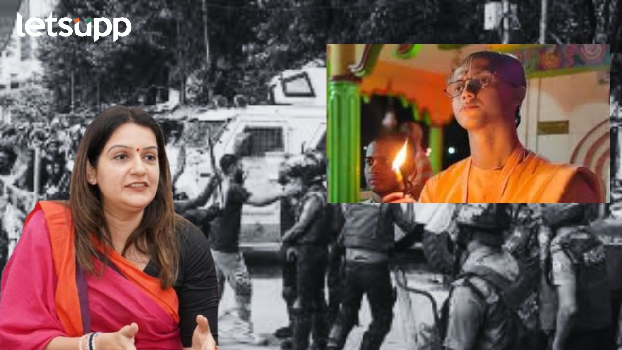 बांग्लादेशस्थित हिंदुंना संरक्षण द्या, प्रियंका चतुर्वेदींनी मोदींना धाडलं पत्र… Untitled Design