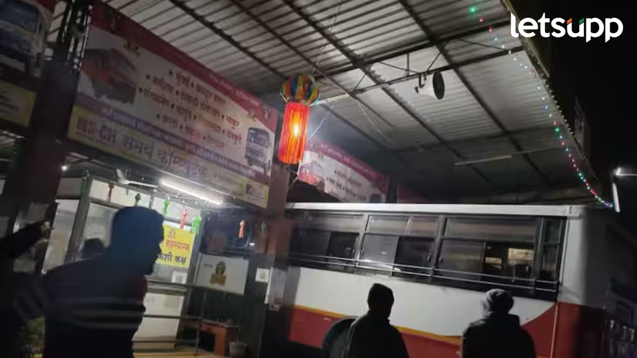 Ahilyanagar News : एसटी बसचे ब्रेक फेल; थेट बस स्थानकातच घुसली, दोन जण गंभीर… Untitled Design
