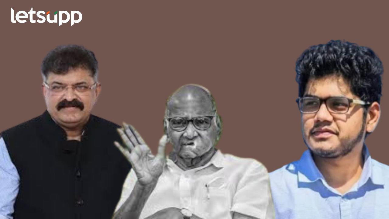 शरद पवारांचाही प्रतोद, गटनेता ठरला; रोहित पाटील अन् जितेंद्र आव्हाडांवर दिली जबाबदारी Untitled Design
