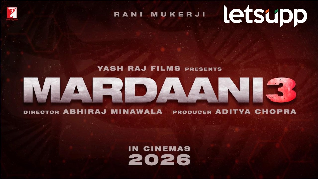 राहा तयार! डार्क, डेडली आणि ब्रूटल… ; मर्दानी 3 ची घोषणा WhatsApp Image 2024 12 14 At 12.42.04 PM