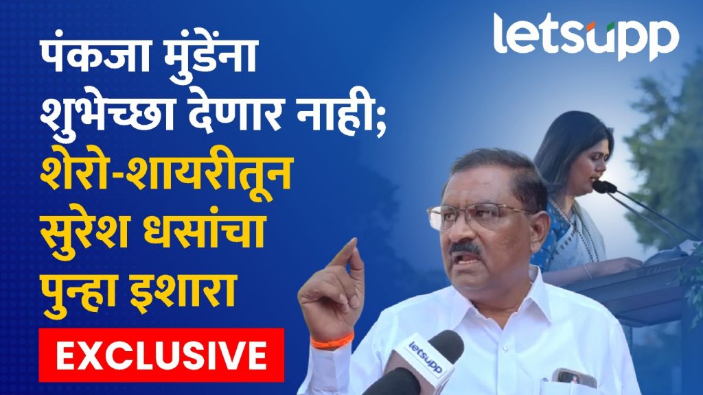 WhatsApp Image 2024 12 17 At 2.33.17 PM