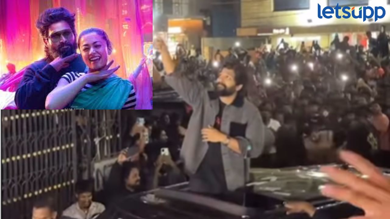 VIDEO : पुष्पा 2 च्या स्क्रिनिंगदरम्यान चाहत्यांची तुंबळ गर्दी; चेंगराचेंगरीत एका महिलेचा मृत्यू, 2 जखमी Allu Arjun (1)